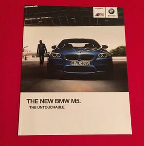 美品★★送料無料★★ BMW　M5 本カタログ 厚口♪2012年。♪