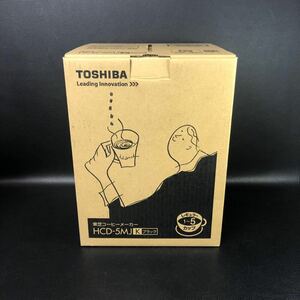 ☆未使用☆　TOSHIBA HCD-5MJ　 BLACK　コーヒーメーカー