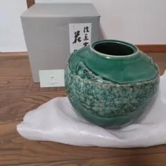 信楽焼　花器　花瓶