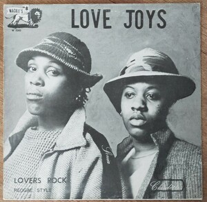 Love Joys/Lovers Rock Reggae Style/2001年独リイシュー/Wackies