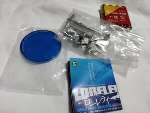 非売品オマケフィギュア福井晴敏ローレライアメリカ戦略爆撃機B29ドッグスレー未開封ミニ飛行機海洋堂フィギュア