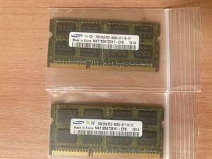 【動作OK】DDR3 PC3-8500S 4GB(2GB×2) 動作確認済み