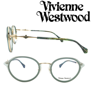 Vivienne Westwood メガネフレーム ヴィヴィアン ウエストウッド ブランド グリーン 眼鏡 VW-40-0005-01