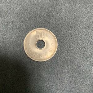 エラーコイン　穴ずれ　昭和40年　菊大型