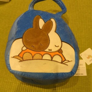 Miffy　ミッフィー★キャラコロバッグ　ver.2 アップリケバッグ★ブルー