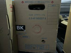 日本製線Cat6UTPケーブルBK(ブラック)　NSDGT6 未使用300ｍ　２