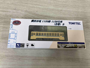 Ｎゲージ 鉄道コレクション 横浜市電1150形 1156号車(青帯)B トミーテック