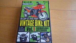 エフトイズ 1/24 ヴィンテージ バイク キット Vol.1 カワサキ　GPZ900R　1988年 A5タイプ　 06　 半完成組立キット