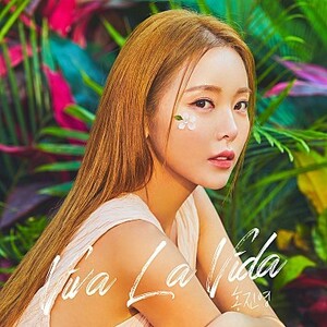 ◆ホンジニョン digital single 『Viva La Vida』 直筆サイン非売CD◆韓国