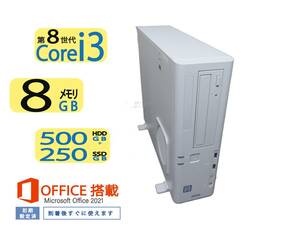  秒速起動Core i3 - 8100 / 8GB / 爆速SSD 250GB + 500GB★Office 2021付◆中古美品 ◆ EPSON AT994E◆最新 Windows11◆4K対応◆小型PC