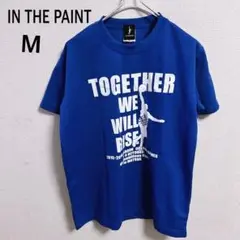 IN THE PAINT Tシャツ　バスケ　ロゴあり　ブルー　Mサイズ