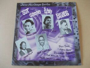 P3606　即決　LPレコード　MEMPHIS MINNIE他『OUT CAME THE BLUES　1934-1939』　輸入盤　US盤