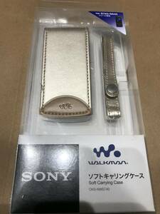 SONY★WALKMAN★ソニーウォークマン★ソフトキャリングケース★ストラップ付き★CKS-NWS740★NWS640★ゴールドGOLD