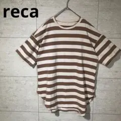 reca  レカ  ボーダー 半袖 カットソー Ｔシャツ