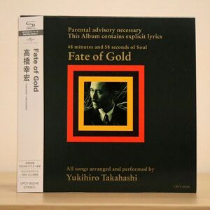 SHMCD 紙ジャケ 高橋幸宏/FATE OF GOLD/ユニバーサルミュージック UPCY-90246 CD □