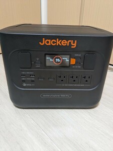 【使用回数1回】Jackery Explorer 1000 Pro ポータブル電源 ジャクリ Jackery【即決落札者様のみ特典あり】