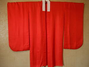 正絹　女の子赤長襦袢　単衣　無双袖　振袖　手縫い仕立て　訳あり