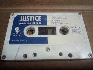 徳永英明　JUSTICE　カセットテープ