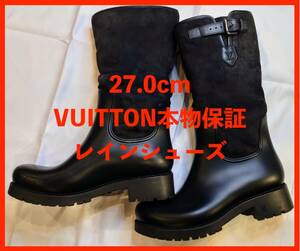 VUITTON メンズレインシューズ　正規店購入 used美品　27.0cmサイズ相当　本物保証