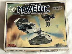 ◎タカラ 太陽の牙ダグラム 1/12 CBアーマー輸送ヘリコプター マベリック MAVELLIC 