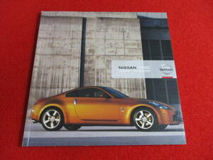 ●　NISSAN　350Z　左H　2005　平成17　ドイツ語　カタログ　●