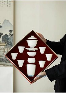 中国茶器 茶器セット 白磁 羊脂玉カンフー茶器 家庭用 煎茶道具 贈り物 おしゃれ プレゼント