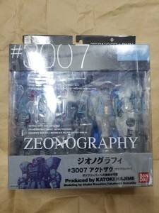 GUNDAM FIX FIGURATION ZEONOGRAPHY #3007 アクトザク ザクフリッパー GFF ジオノグラフィ ザク MS-11 MS-06E-3 Fripper ACT ZAKU figure