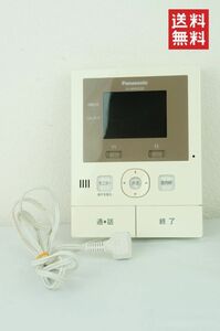 【動作確認済/送料無料】Panasonic パナソニック VL-MWD200 モニター親機 ドアホン K245_18