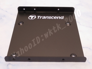 即決! Transcend 2.5インチ→3.5インチマウンタ 未使用