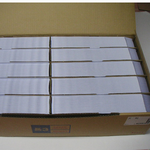 長３封筒1000枚 人気の白封筒（120×235mm＋フタ）定形郵便用/長形3号　事務用ケント A4三つ折りの用紙が封入できます