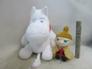 送料が説明欄に記入　MOOMIN ムーミン　ミイ 一番くじ＋　BIG　ぬいぐるみ　２体で　H４５ｃｍ　