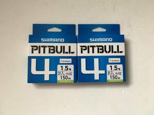 シマノ【PITBULL 4(ピットブル 4)　1.5号　150m　ライムグリーン】２個セット