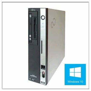 中古パソコン デスクトップPC Microsoft Office Personal 2013付 Windows 10 富士通 ESPRIMO Dシリーズ 高速Core i3/メモリ4GB/HDD160GB