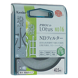 【ゆうパケット対応】Kenko NDフィルター 40.5S PRO1D Lotus ND16 40.5mm 920428 [管理:1000024717]