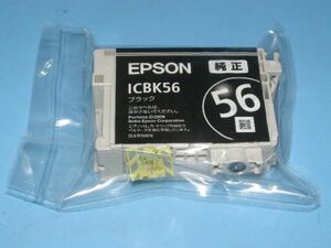 【純正/期限不明品】☆EPSON ICBK56 (ブラック・インク/送料220円～)