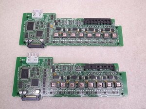 送料無料★HITACHI/日立/ナカヨ ET-8DCI-iF 2枚セット 8多機能電話機ユニット【保証付/即日出荷/当日引取可/大阪発】