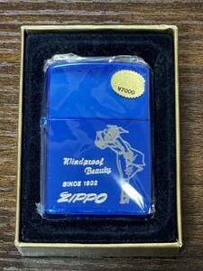 zippo ウィンディ 筆記体 限定品 WINDY FIRST LADY 年代物 2000年製 シルバー刻印 バルガガール SINCE 1932 シリアルナンバー NO.0961