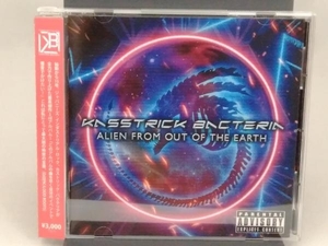 KASSTRICK BACTERIA CD Alien from out of the Earth
