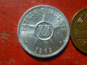 外国・キューバ／２０センタボ・アルミニウム貨（1969年）　240328