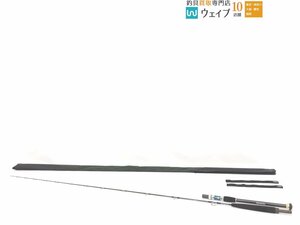 ダイワ 17 ゴウイン アオモノ H-235・E 美品