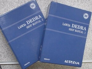 LANCIA DEDRA SHOP/WM3017,WM3018 E-A835A5