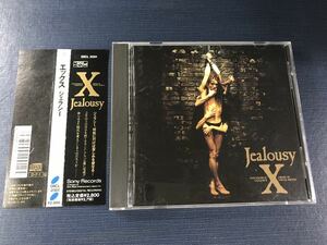 CD　X-JAPAN　ジェラシー　全10曲収録　　※ケースは新品と交換しました！　ディスクもキレイです！