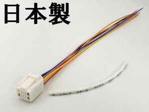 YO-525-C 【①13P オプションカプラー C】 送料込 彡ETC LED レーダー 等取付に彡 プリウス 電源 取り出し マークチューブ パーツ