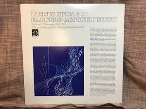 【LP】 Iannis Xenakis ヤニス・クセナキス Electro-Acoustic Music Nonesuch ノンサッチ H-71246 USA盤