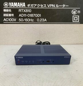 2614-O★YAMAHA ギガアクセスVPNルーター★RTX810★初期化済中古現状渡し★