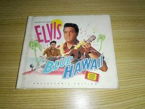 ＣＤ「ELVIS BLUE HAWAII」オリジナル・サウンドトラック