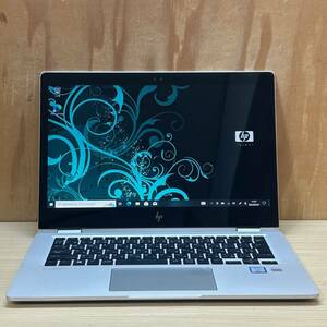 EliteBook x360 1030 G2◆Core i5-7200U◆メモリ8GB◆SSD256GB◆Full HD◆タッチパネル