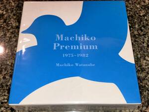 送料込み 渡辺真知子 / Machiko Premium 1975～1983 即決