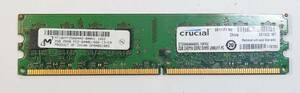 KN599 MICRON PC2-6400U-666-13-E0 DDR2 メモリ 2GB