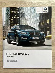 【未使用】美品BMW X6 厚口本カタログ2012年5月★